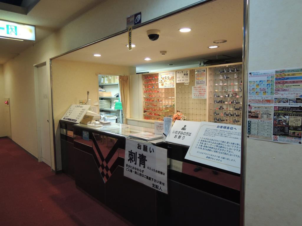 Hikone Biwako Hotel Exterior foto